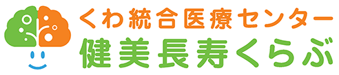 健美長寿くらぶ